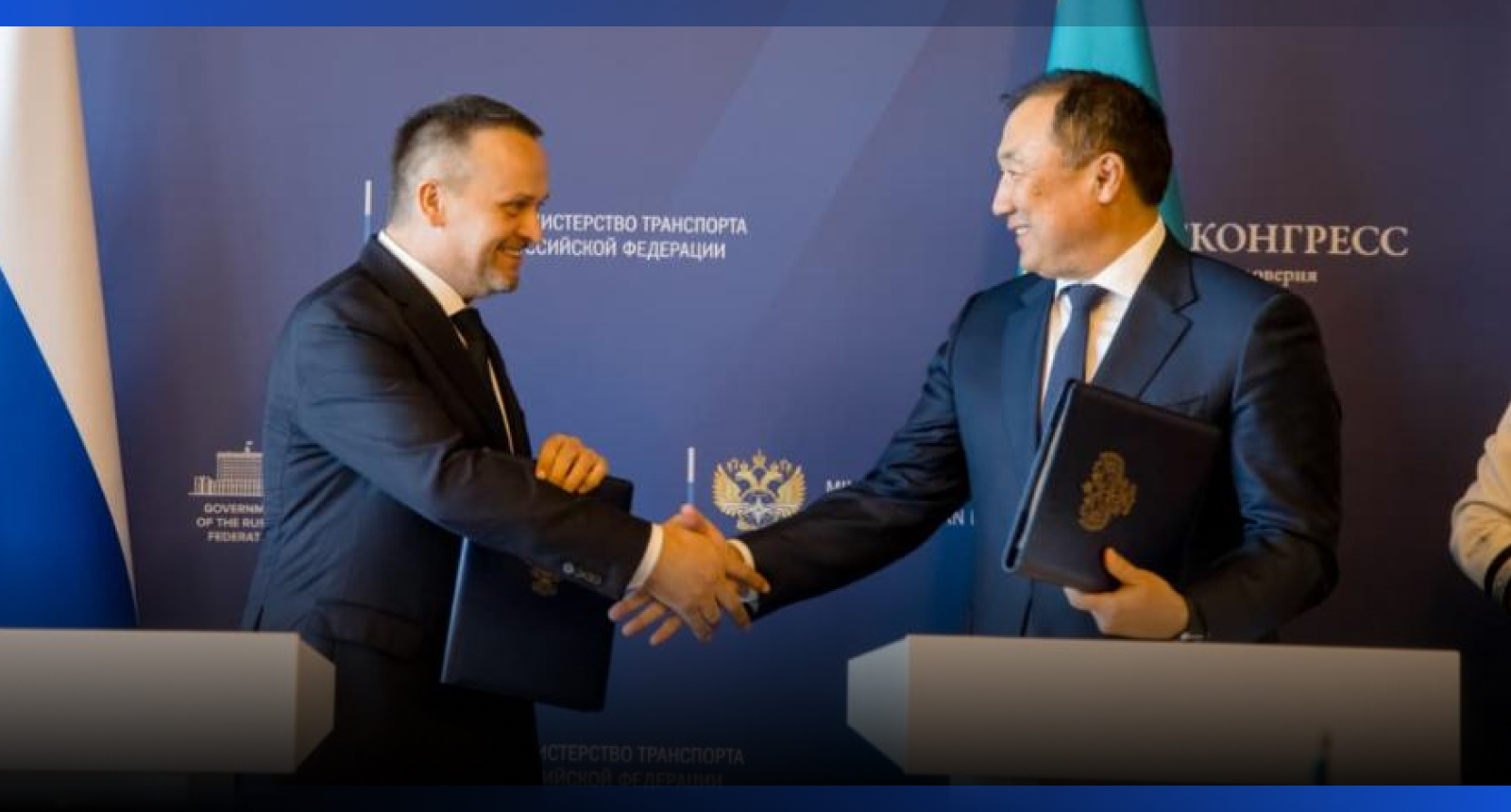 Image for Казахстан и Россия договорились развивать беспилотный транспорт